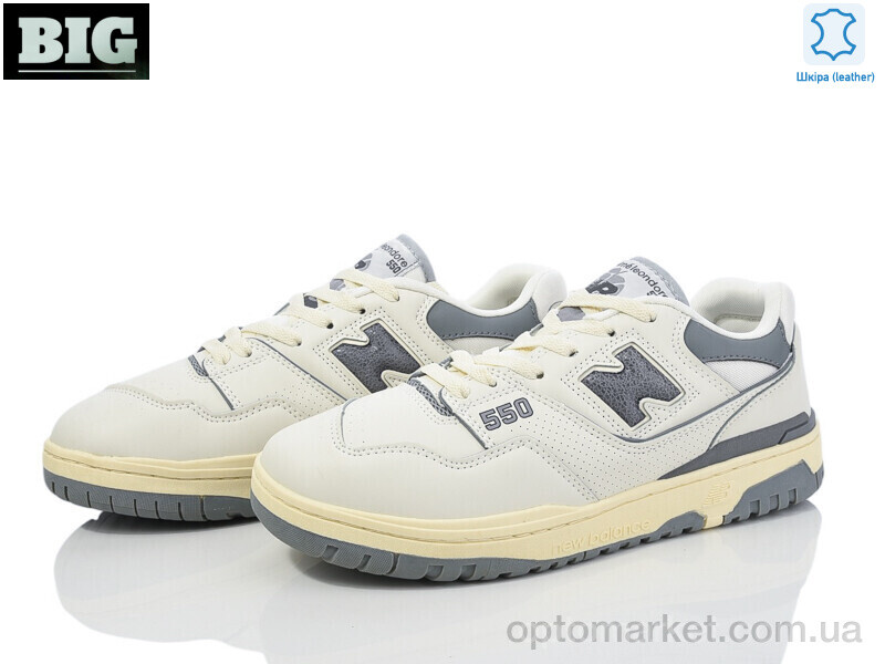 Купить Кросівки чоловічі 3704-HA550-1 N.w balance бежевий, фото 2