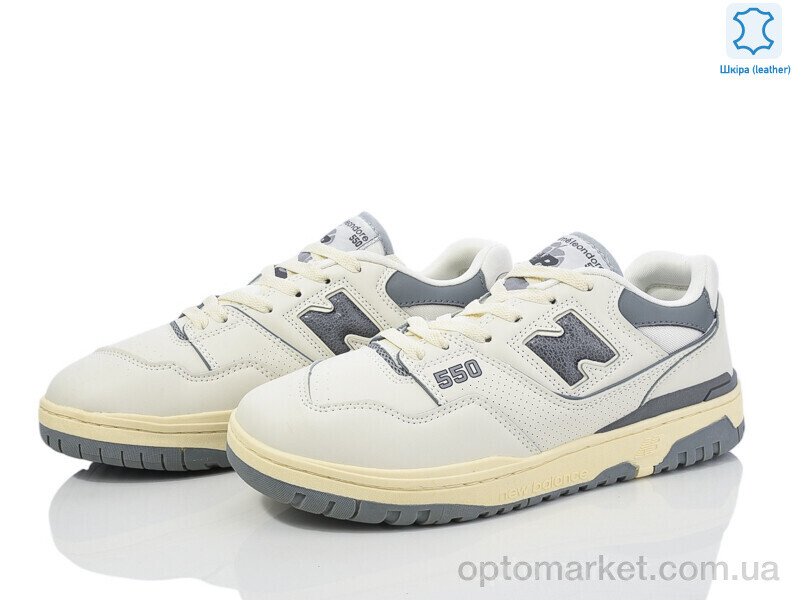 Купить Кросівки чоловічі 3704-HA550-1 N.w balance бежевий, фото 2