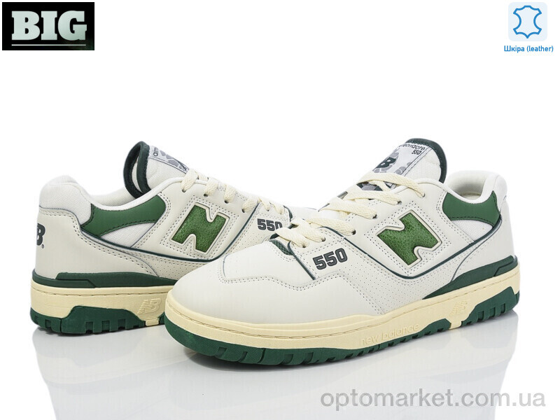 Купить Кросівки чоловічі 3704-HA550-7 N.w balance бежевий, фото 2