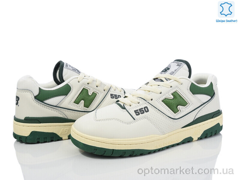 Купить Кросівки чоловічі 3704-HA550-7 N.w balance бежевий, фото 2