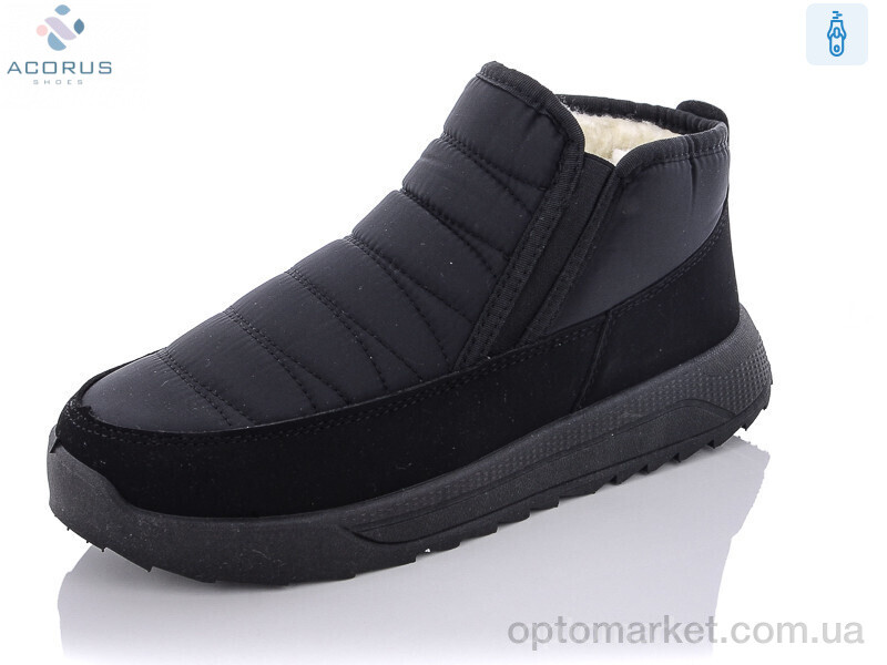 Купить Дутики жіночі 3704 Progress чорний, фото 1