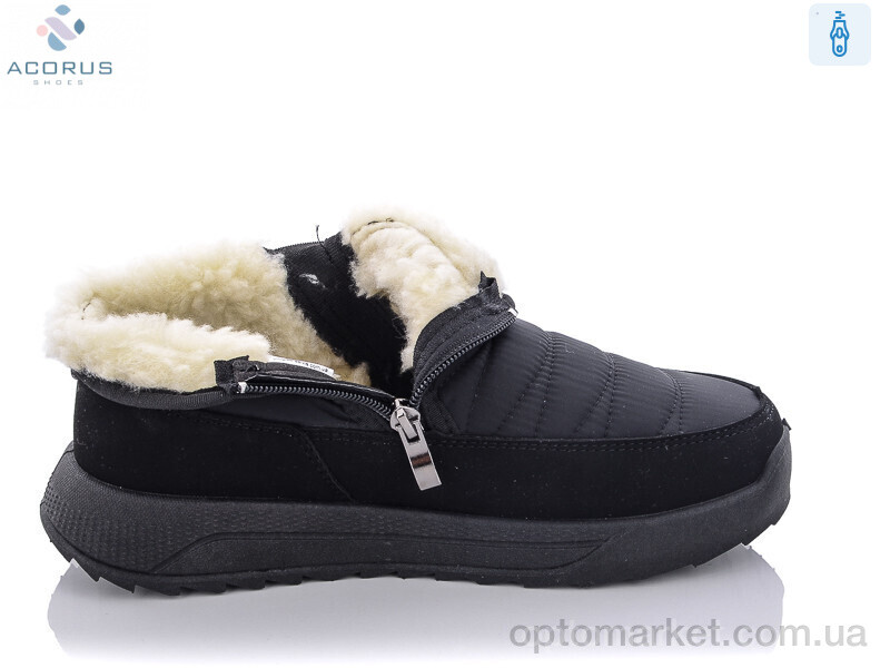 Купить Дутики жіночі 3704 Progress чорний, фото 2