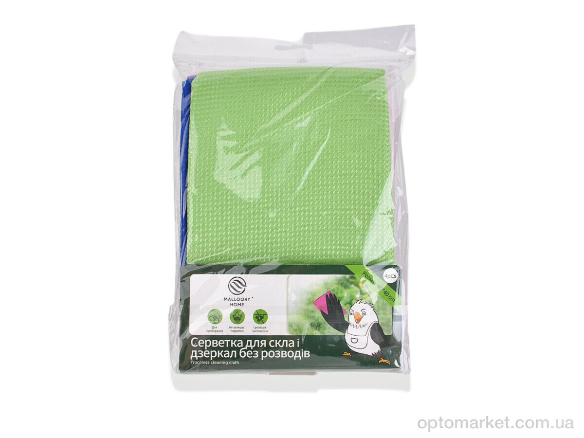 Купить Рушник унісекс 3706 (11989) ганчірка для дзеркал 30x40см mix Malloory Home мікс, фото 1