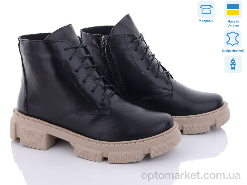 Купить Черевики жіночі 372 ч.ш. Беж. Под заказ G-Aira чорний, фото 1