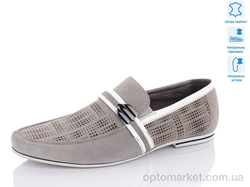 Купить Туфлі чоловічі 373-37-753 Palatin сірий, фото 1