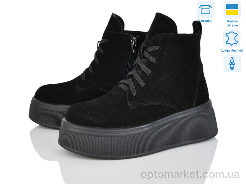 Купить Черевики жіночі 375-1M Ailinda чорний, фото 1