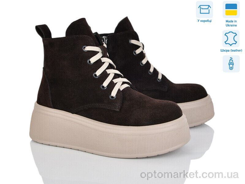 Купить Черевики жіночі 3751-44M Ailinda коричневий, фото 1