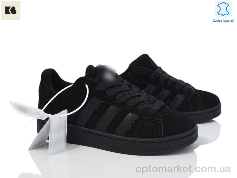 Купить Кросівки чоловічі 3785-A6065-1 A.idas чорний, фото 1