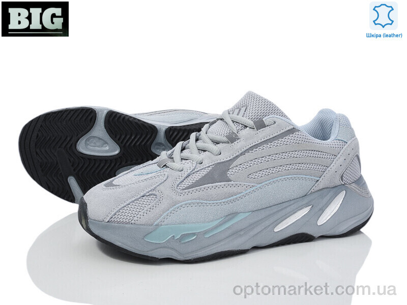 Купить Кросівки чоловічі 3788-A700V2-1 A.idas сірий, фото 2