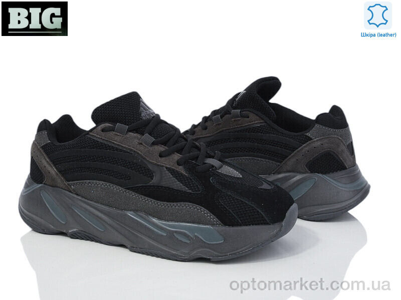 Купить Кросівки чоловічі 3788-A700V2-2 A.idas чорний, фото 2