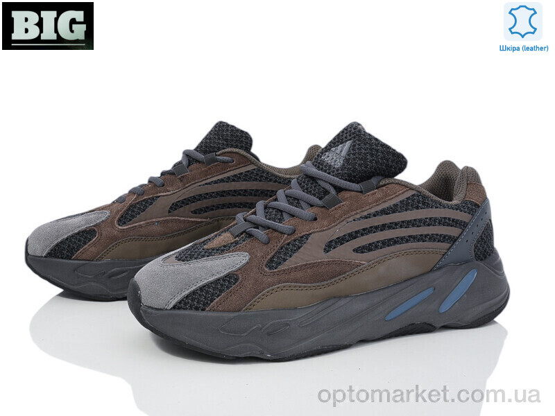 Купить Кросівки чоловічі 3788-A700V2-4 A.idas сірий, фото 2