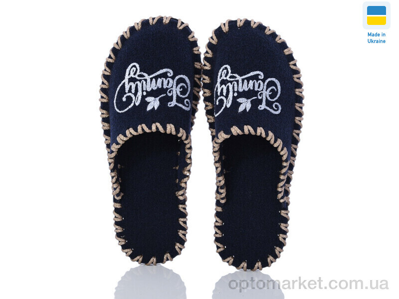 Купить Капці чоловічі 378M синій Vends синій, фото 2