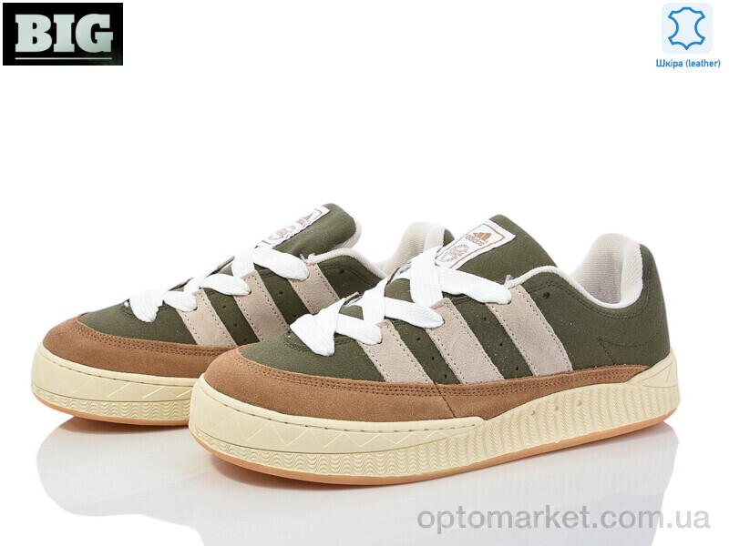 Купить Кросівки чоловічі 3791-A476-2 A.idas зелений, фото 2