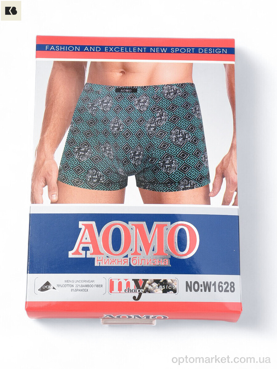 Купить Трусы чоловічі 3794-1628 mix AOMO мікс, фото 5