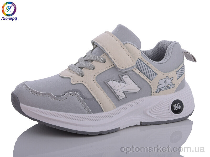 Купить Кросівки дитячі 37WS-C2 OIQV сірий, фото 1