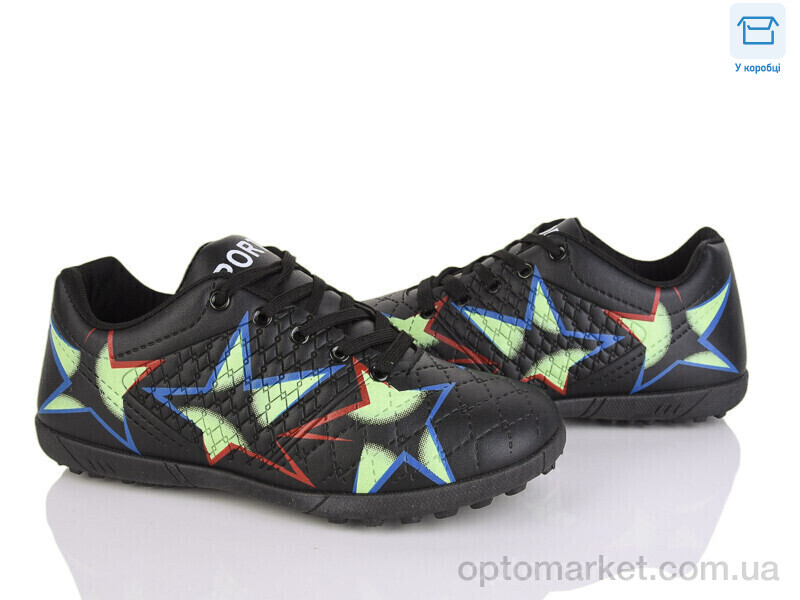 Купить Футбольне взуття дитячі 38 black Kajila чорний, фото 1