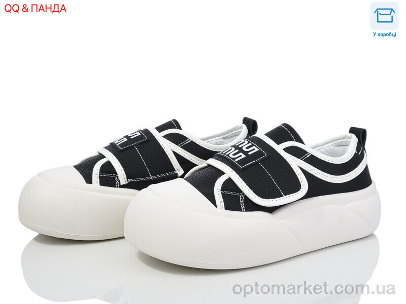 Купить Кеди жіночі 380-1 QQ shoes чорний, фото 1