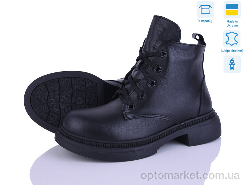 Купить Черевики жіночі 381-2d Ailinda чорний, фото 1