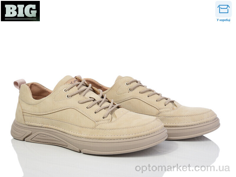 Купить Кросівки чоловічі 3810-A2125-3 UFOPP бежевий, фото 1