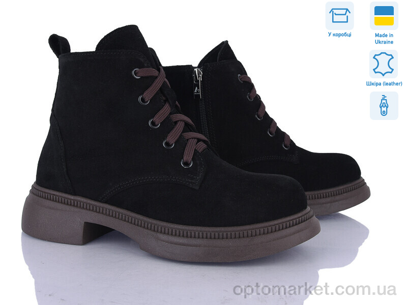 Купить Черевики жіночі 3812-1 Ailinda чорний, фото 1