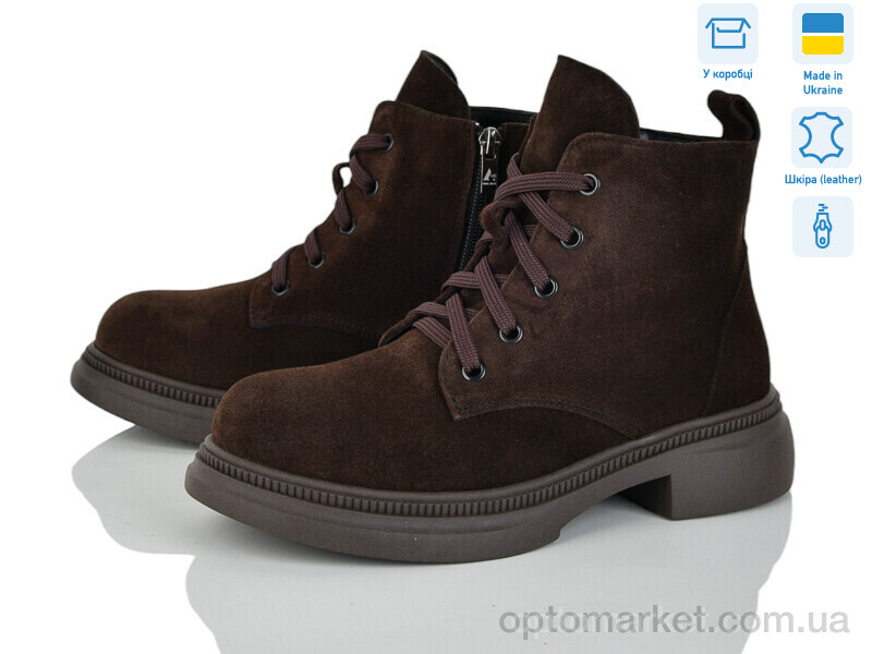 Купить Черевики жіночі 3812-44M Ailinda коричневий, фото 1