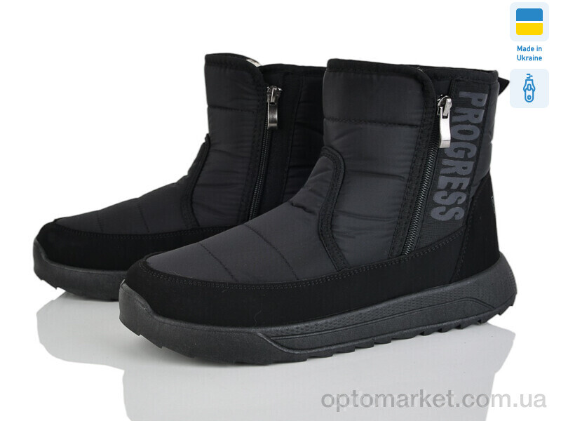 Купить Дутики чоловічі 3815 чорний Progress чорний, фото 1