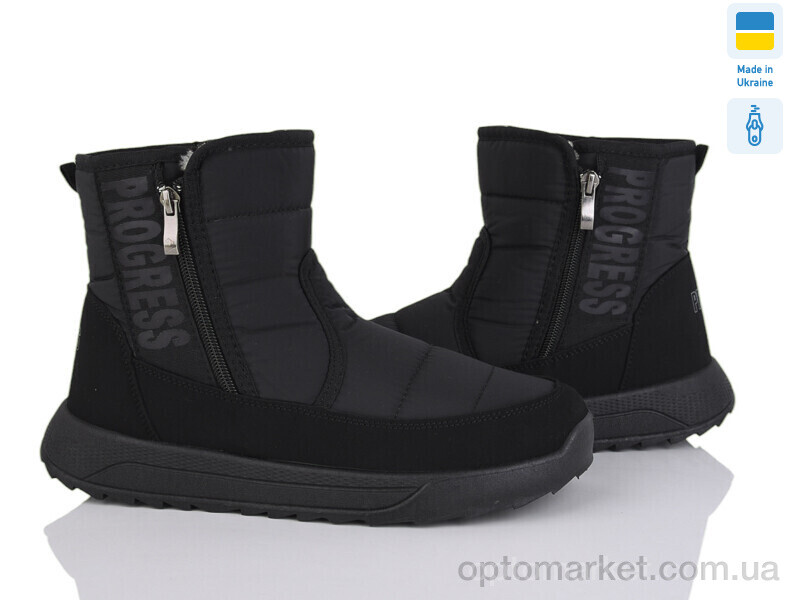 Купить Черевики чоловічі 3815 чорний Progress чорний, фото 1