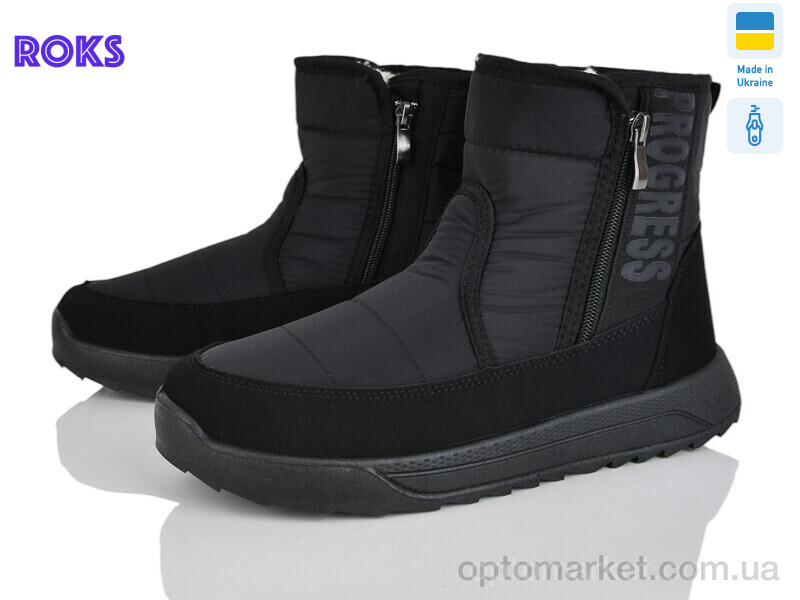 Купить Дутики чоловічі 3815 чорний Progress чорний, фото 1