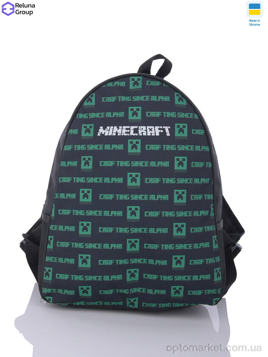 Купить Рюкзак дитячі 382-1 navy Reluna Group чорний, фото 1