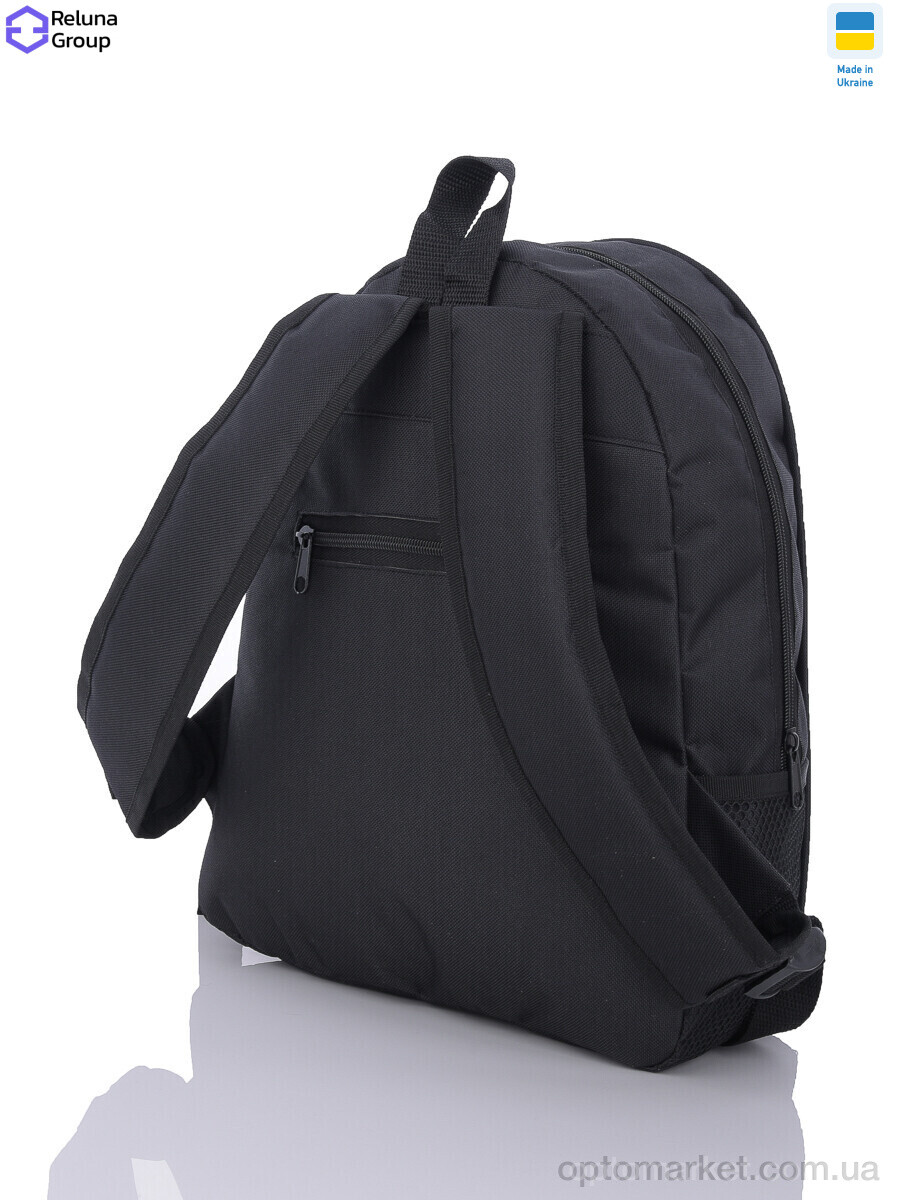 Купить Рюкзак дитячі 382-1 navy Reluna Group чорний, фото 2