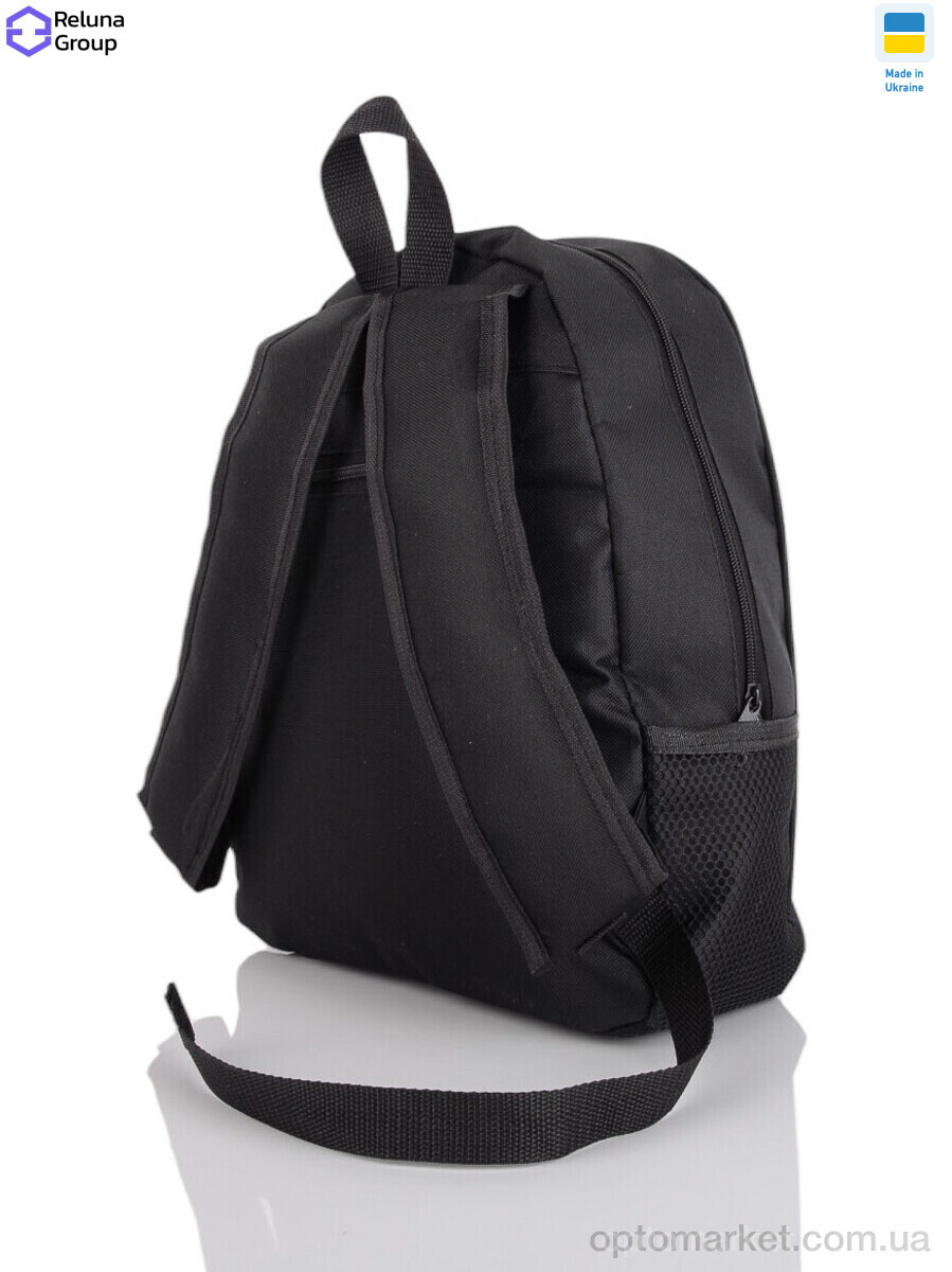 Купить Рюкзак дитячі 382-31 mix Reluna Group мікс, фото 2