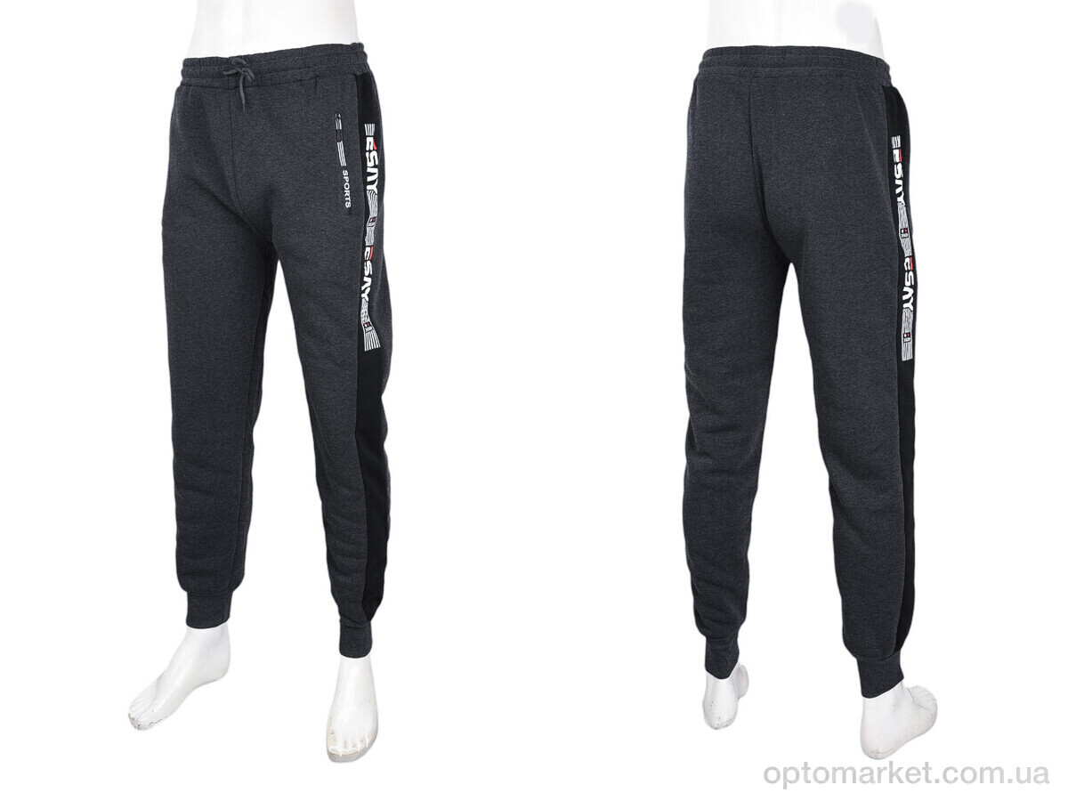 Купить Спортивні штаны чоловічі 3823-6124-144 mix Shuyue мікс, фото 5