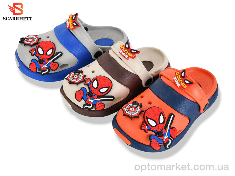 Купить Крокси дитячі 383-29B mix SCARRHETT мікс, фото 1