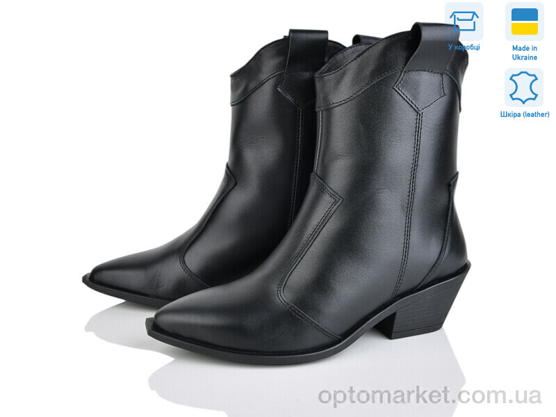 Купить Черевики жіночі 383-2M Ailinda чорний, фото 1