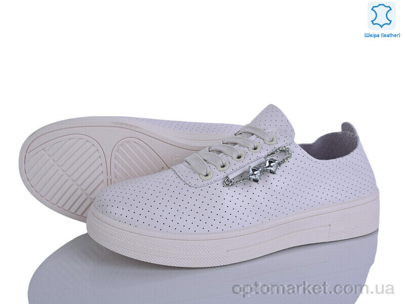 Купить Кросівки жіночі 383-428 Бабочка-Mengfuna-AESD бежевий, фото 1