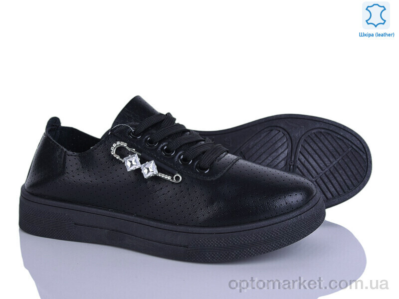 Купить Кросівки жіночі 383-429 Бабочка-Mengfuna-AESD чорний, фото 1