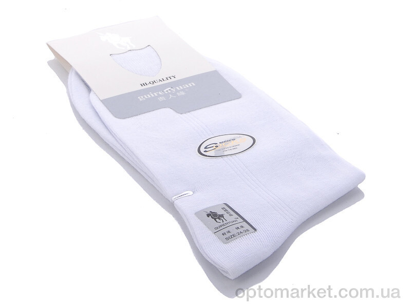 Купить Шкарпетки чоловічі 383 Hiquality білий, фото 1