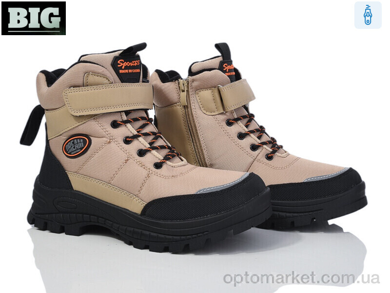 Купить Черевики дитячі 3834-A04-11 льодоступ Башили бежевий, фото 1