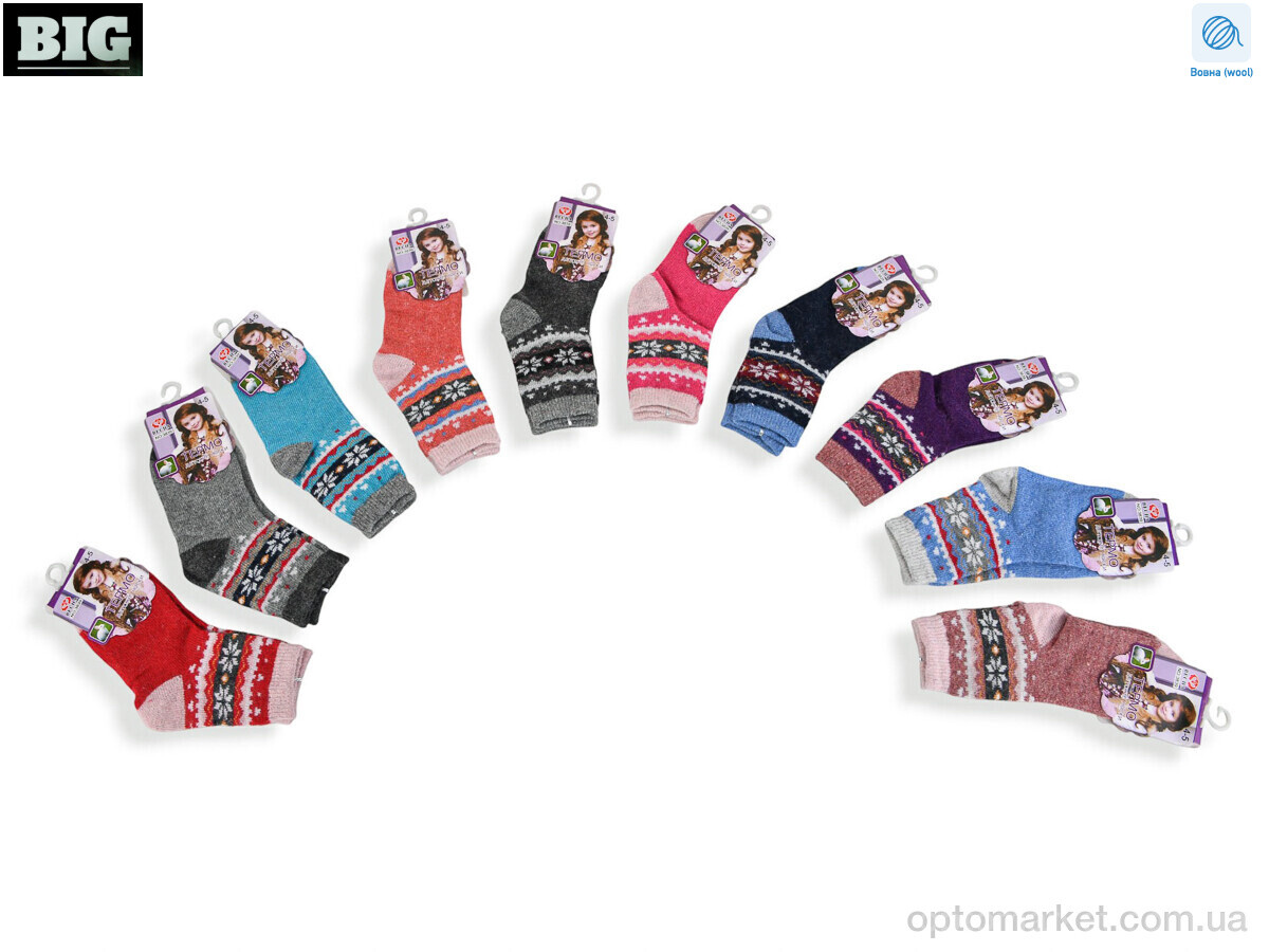 Купить Шкарпетки дитячі 3839 (4-5) mix Весна мікс, фото 1