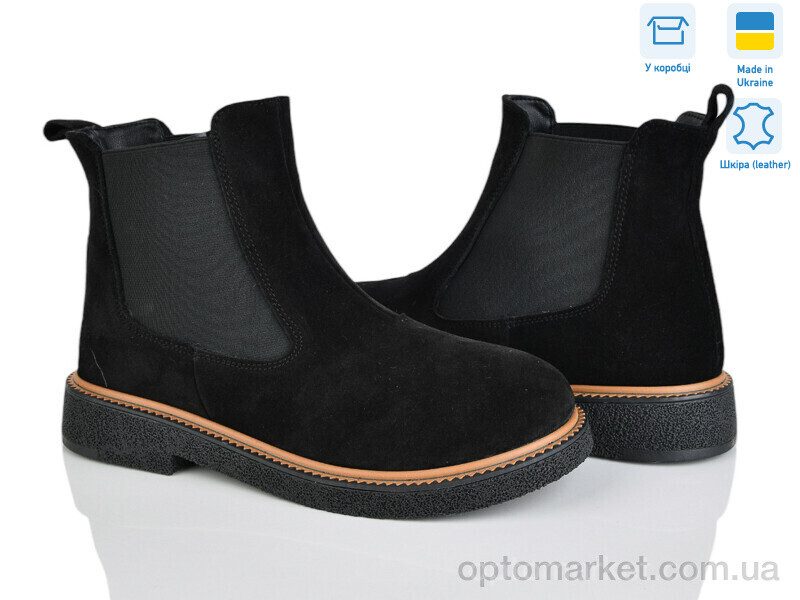 Купить Черевики жіночі 384-1M Ailinda чорний, фото 1