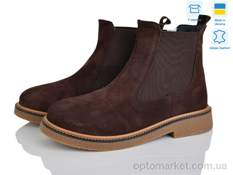 Купить Черевики жіночі 3841-44M Ailinda коричневий, фото 1