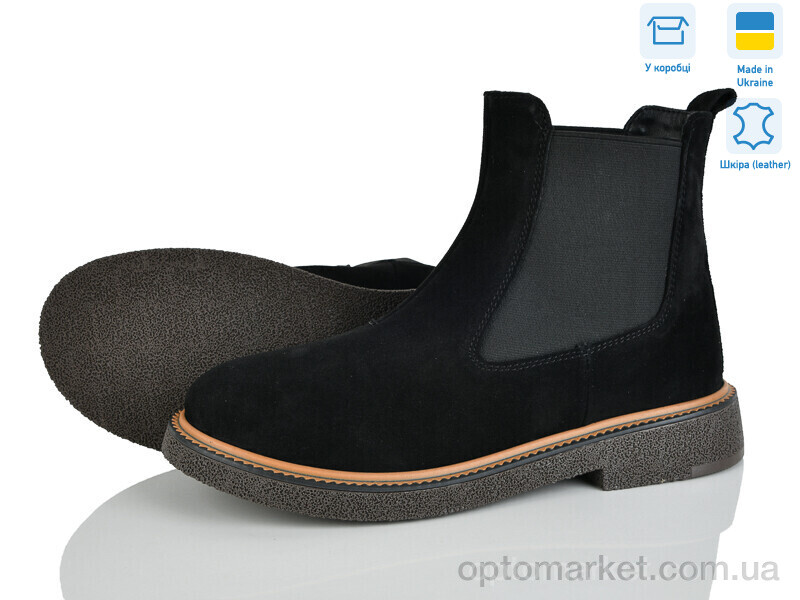 Купить Черевики жіночі 3842-1 Ailinda чорний, фото 1