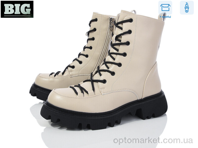 Купить Черевики жіночі 3845-M1126-2 EiE бежевий, фото 1