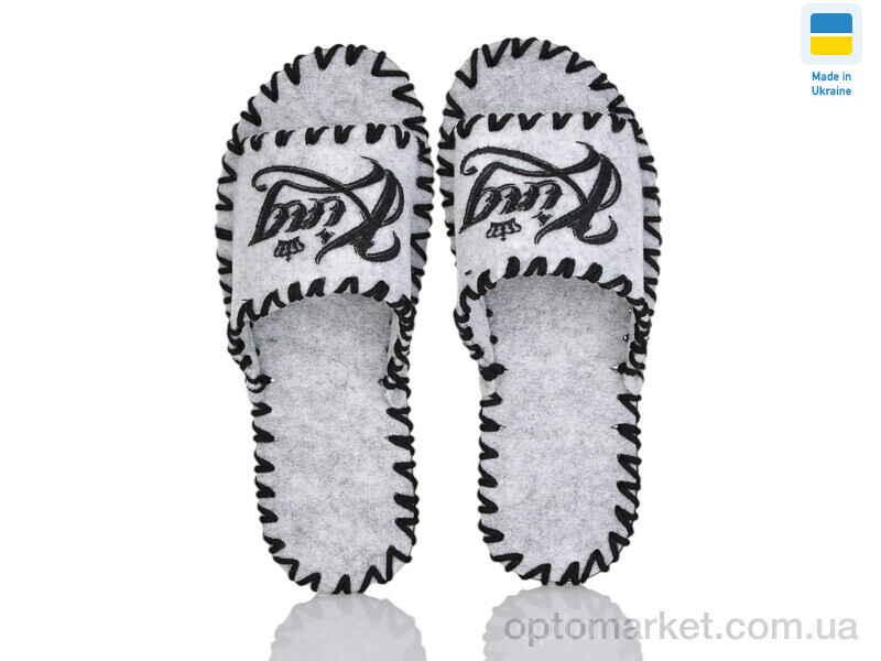 Купить Капці чоловічі 386M сірий Vends сірий, фото 1