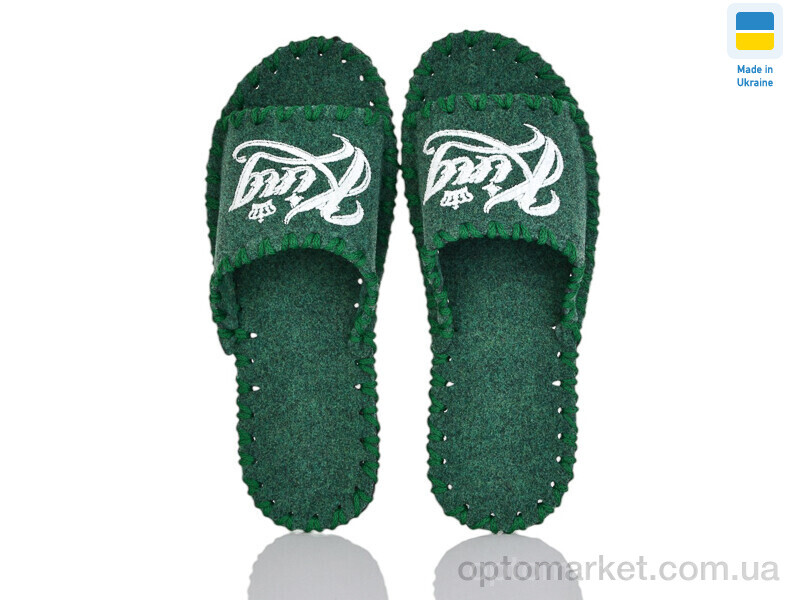 Купить Капці чоловічі 386M зелений Vends зелений, фото 1