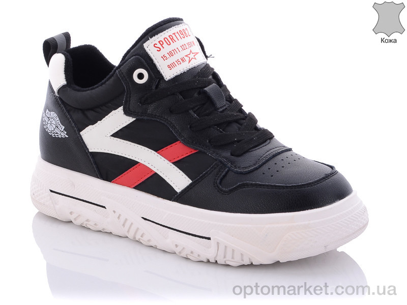 Купить Кроссовки женские 388050859B black Gemeiq черный, фото 1