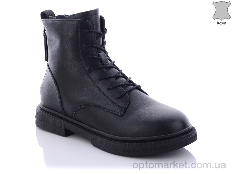 Купить Ботинки женские 388150012B black Gemeiq черный, фото 1