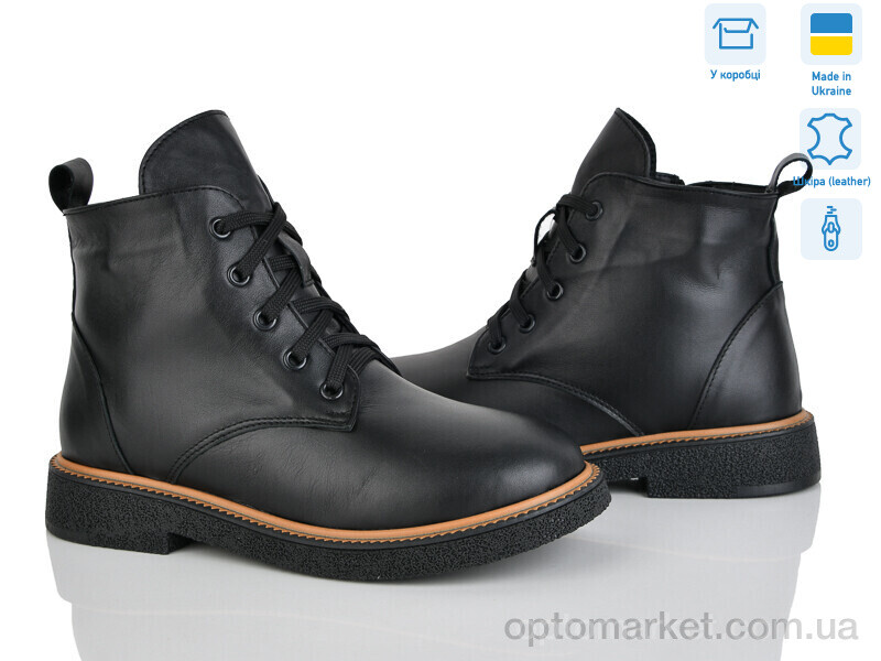 Купить Черевики жіночі 389-2D Ailinda чорний, фото 1