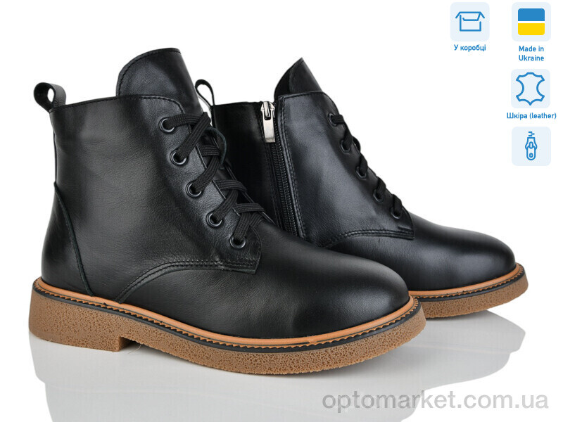 Купить Черевики жіночі 3891-2D Ailinda чорний, фото 1