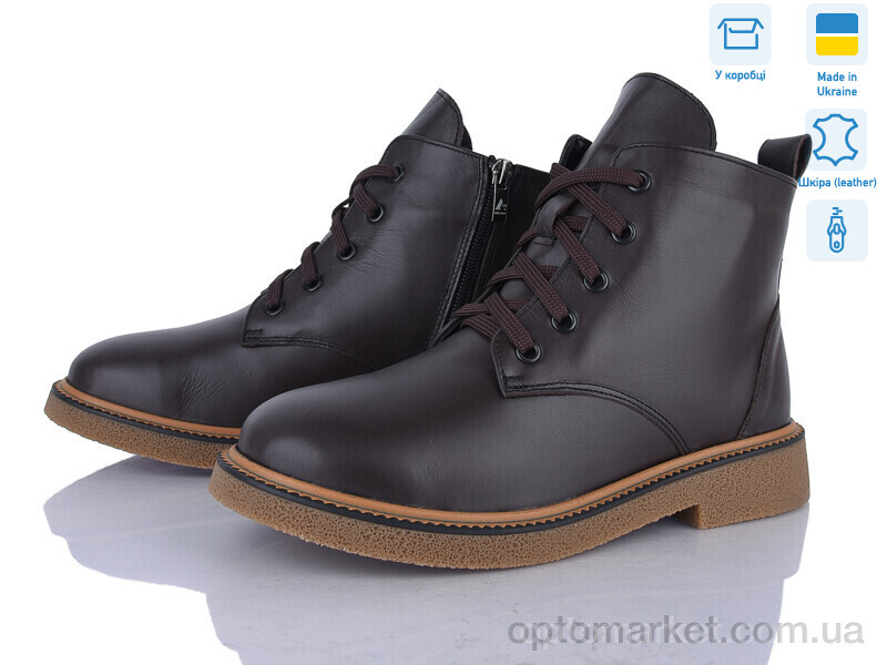 Купить Черевики жіночі 3891-46D Ailinda коричневий, фото 1